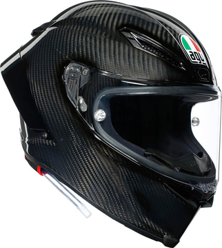 AGV Pista GP RR Ghiaccio LIMITED EDITION - Worldwide Shipping!