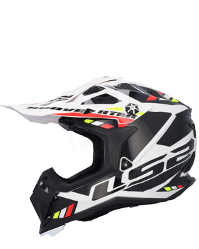 LS2 MX700 Subverter Stomp White Black