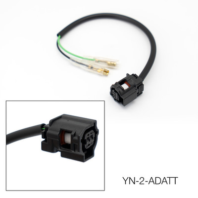 Cable Kit Indicator Yamaha For Led System YN-2-ADATT Cable Kit Indicator Yamaha For Led System YN-2-ADATT
