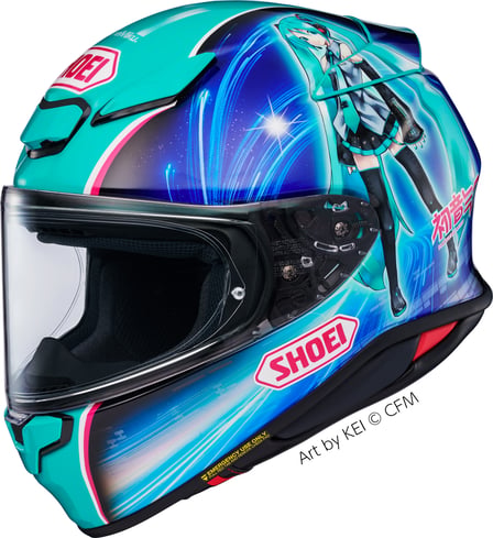 Shoei NXR 2 - Worldwide shipping, Fortamoto!