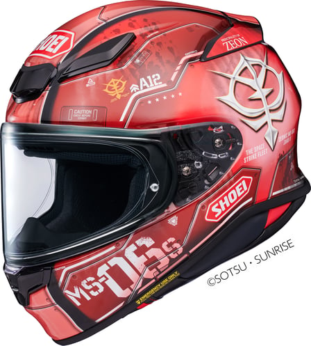 Shoei NXR 2 - Worldwide shipping, Fortamoto! Shoei NXR 2 - Worldwide shipping, Fortamoto!