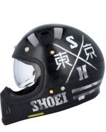 Shoei EX-Zero Matt Black - Worldwide Shipping!